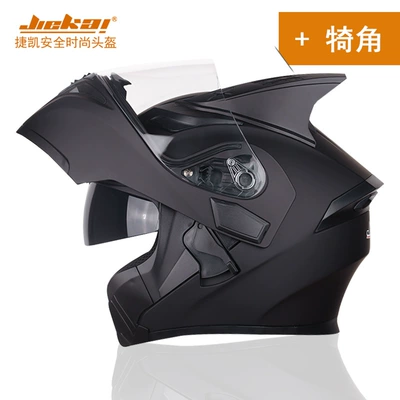 Motosiklet kaskı (dəbilqə) — motorcycle helmet men's and women's - note-color-with-horns-m