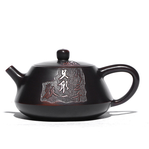 Online store consignment sales of Yixing purple clay pots, raw mineral Nixing pottery ladle pots, household kung fu tea sets, customized micro-business consignments
