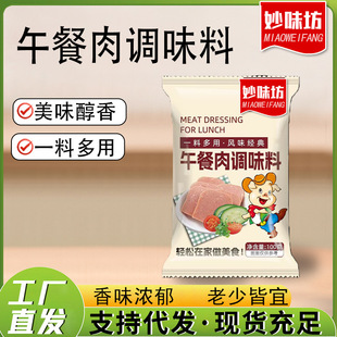 ������{ζ�ϲ�����c���ӻ����{�W�ϼ���������{ζ��