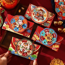 �¿�2026�R�꿨ͨ�t�����괺���D�P�t�������OӋ�������Ƿ�t��