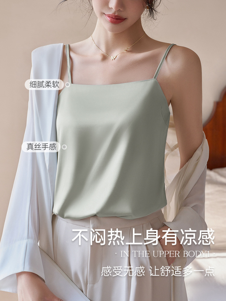 Ice Silk Traceless Beautiful Back Camisole Vest for Outer Wearing Spring and Summer Interior Solid Color Base Anti-Glow All-Match Top for Women