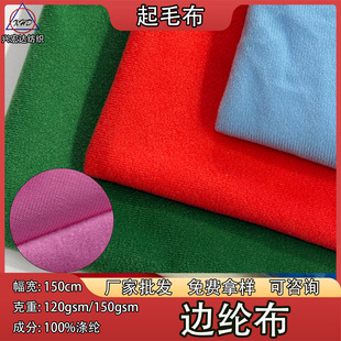 �ɫ�F؛߅�]�����Z�q��ë�����ץë�����ճ�۲���ë���N�ϵײ�