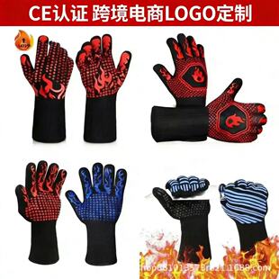 ������C�͸ߜ�800��΢���tBBQ�����N������ߜط��o�ڱ����z����