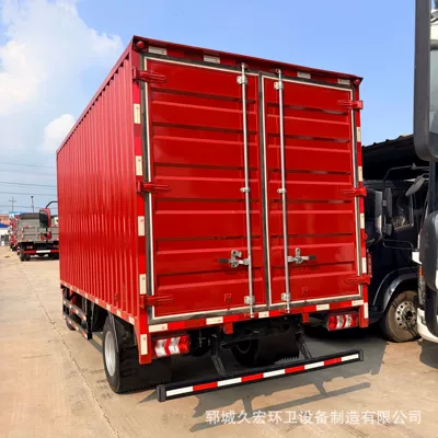 Yük maşınları box van 4.72m light-duty