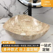 ��ŷ���մ�̨���蹩Ӧ��̨̨��ϴ���賬С�ߴ��մ�̨�����ϴ����