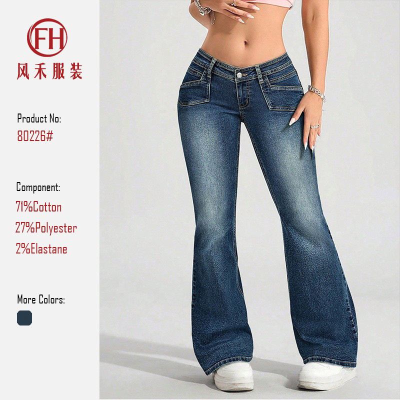 Cross-Border European and American 2026 Hot-Selling Spring and Autumn Spicy Girl Style Micro-Flare Jeans for Women, Amazon Slim-Fit Long Pants Cross-Border European and American 2026 Hot-Selling Spring and Autumn Spicy Girl Style Micro-Flare Jeans for Women, Amazon Slim-Fit Long Pants