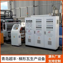 PVC�п����������a�O�� ��֬�ߙC�����a�� ���S���ϙCе