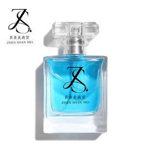 Glass bottle for perfume �S�ҟ��N�𒁸��ֵ͸��������ˮ���b