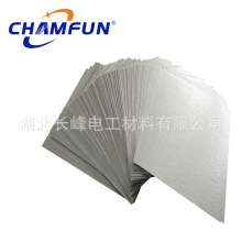 5536换向器云母板 硬质板状绝缘板 绝缘材料耐高温高品质