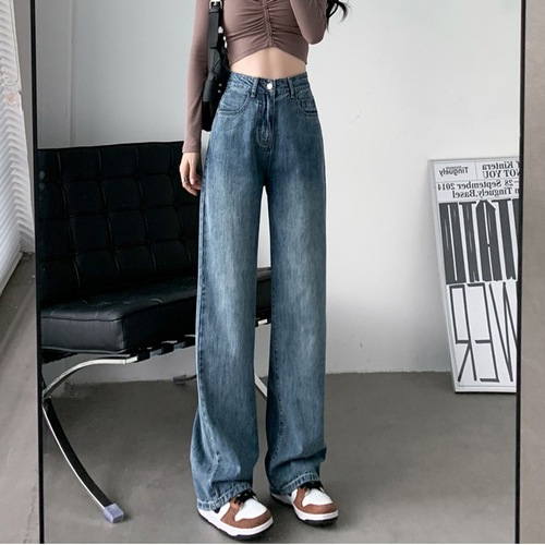 Vintage Blue Wide Leg Jeans for Women - Summer Thin Fit High-Waisted Pear Shape Straight Leg Loose Floor-Length Pants