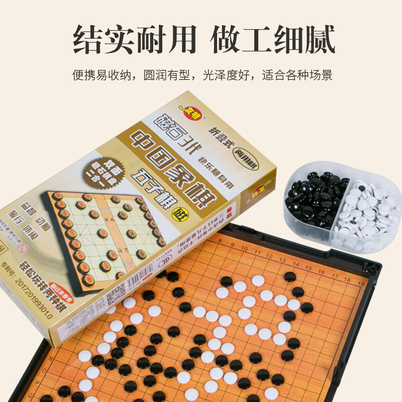 �����й������ͯ��Я�۵�ʵľ����������Ϸ������װ