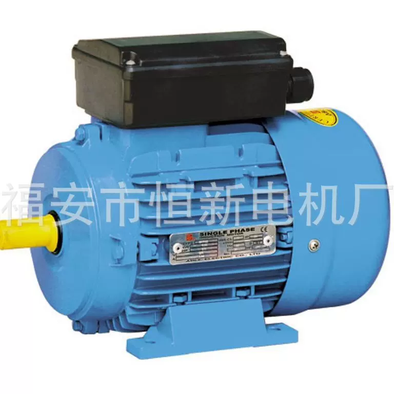 单相铝壳双电容电机 ML100L1-4  2.2KW  铝壳单相电动机