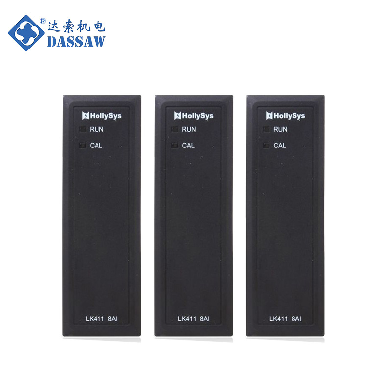 和利时LK720系统配件8通道数字量输出模块Hollysys