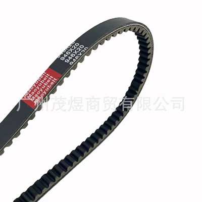 Belt Grizzly 3FA-17641-00 946