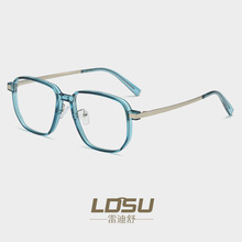 �羳��TR90�������۾����ƽ�⾵��ó��ѧ��͸��ɫ�۾���81285