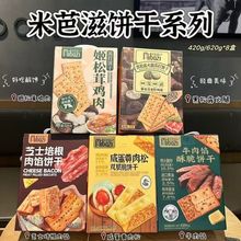 װ֥ʿWִ̵SɊAıeʳ