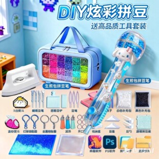 ƴ�����bȫ�׹���diy�ֹ����ϰ���������ں϶��Y���к����նY��