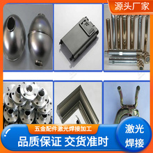 �|ݸ��Ϫ���P䓼����⺸�Ӽӹ�316����ԄӶ��ƴ���