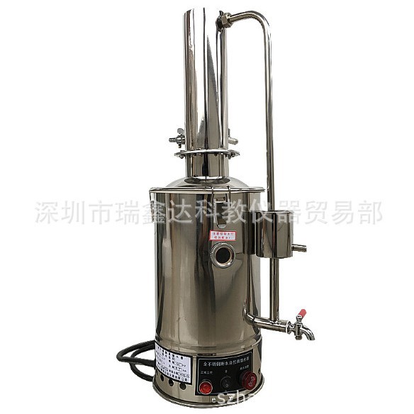 普通型5L不锈钢蒸馏水器深圳实验仪器 5升10升20升电热蒸馏水器
