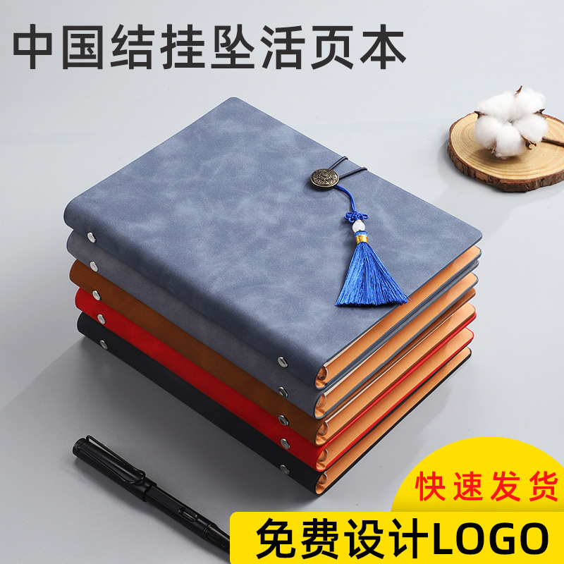 A5 느슨한 잎 노트북 선물 상자 세트 비즈니스 사무실 회의 노트북 노트북 고가 손 책 사용자 정의 로고