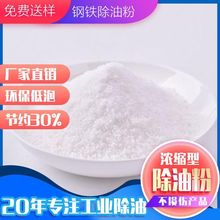 IͷFÓ֬𹤼CеOϴP䓳ϴ