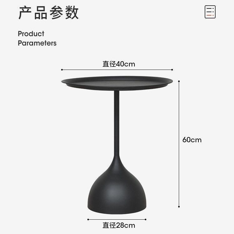 Mesa auxiliar de hierro forjado de tamaño pequeño, muy vendida en comercio transfronterizo, mesa de centro pequeña, estilo moderno minimalista redondo estilo ins