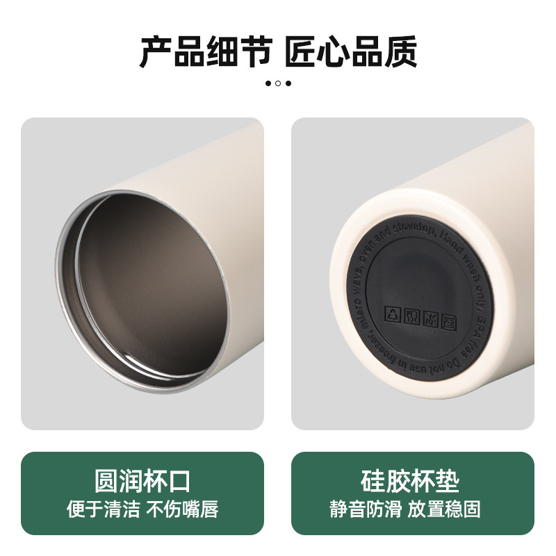 新款304不锈钢保温吸管杯便携简约纯色双层水杯大容量女生咖啡杯|undefined