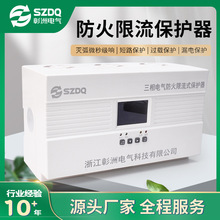 늚�����������o���绡��·���o�b�ó�늘�������100A��������
