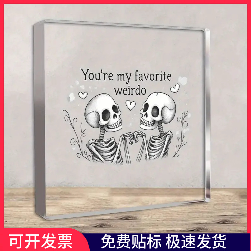 跨境新品透明正方形亚克力人偶哥特黑色办公桌装饰摆件情人节礼物