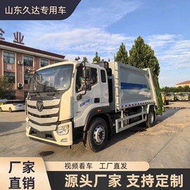 工程建筑机械;其他工程机械;装载机械