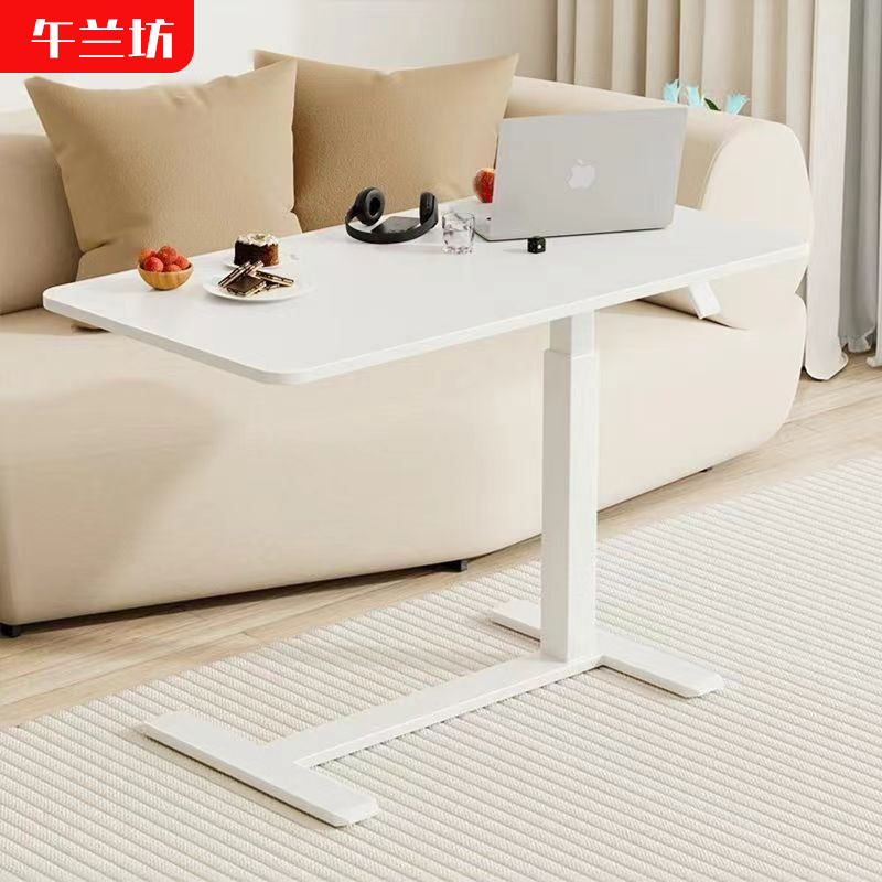 Lazy Desk Movable Computer Table Home Bedroom Bedside Small Table Simple Study Table Pneumatic Lift Table