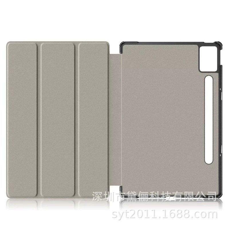 Защита для планшета Lenovo Xiaoxin Pad Pro 12.7, чехол Lenovo Pro 3-склад, кожаный чехол