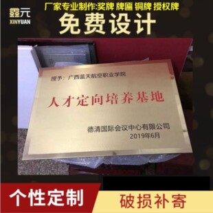 ���P䓶ѽ����ڙ����g�̘��Ƙs�u�~�ƽ�ľ�Ъ���ɰ����⁽���