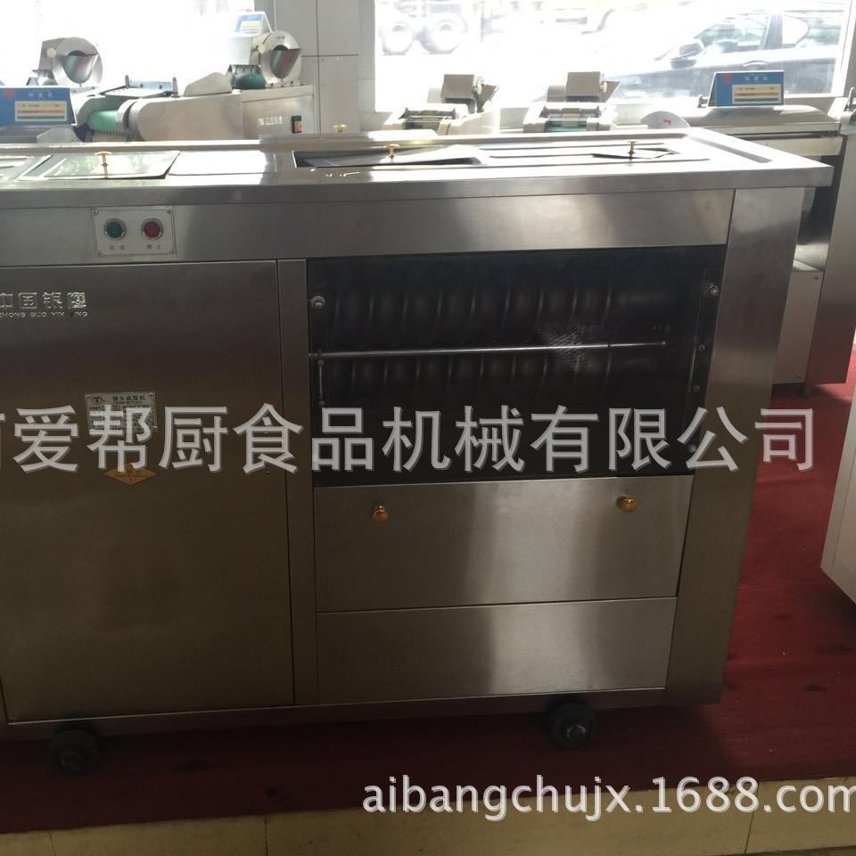 供应银鹰MG65II自动对辊馒头机 炊事设备 银鹰商用馒头机 不粘滚