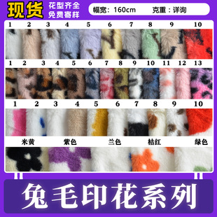 ��ëӡ������ ��ë���y��ţ�y���yǧ�B��÷�����ėl�yӡ������