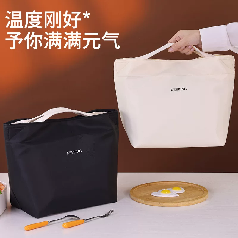 (Кросс-бордер торговля), ланч-бокс, льняная сумка, терм bag, пакет для еды