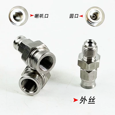 Brake Hose Connector, Other brake systems