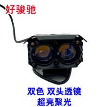 늄�Ħ��܇�pɫ�p͸�Rled����·�h�����о�͸�R������ó���