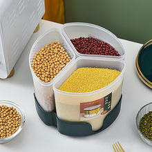 铭希分类杂粮储米桶防虫家用食品级分格多功能旋转装米箱防潮