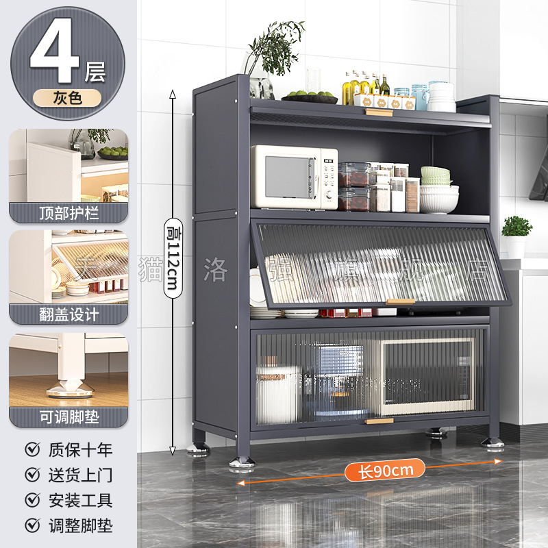 라이트 럭셔리 그레이 4겹 [길이 90 폭 35 높이 112cm] 업그레이드 엑스트라 두꺼운, 더 비싸게 구매하고 환불/손상된 새 제품으로 교체