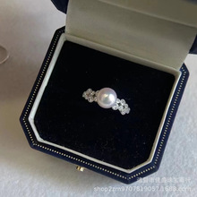 S925���ǹ�������ָ7-8MM�ձ���ˮakoya����ָ����Բǿ�������Լ