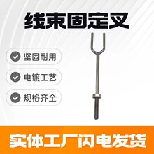 ��܇����U�Ͳ����ξ߹̶���M�b���b�岼���֊A��λ����t