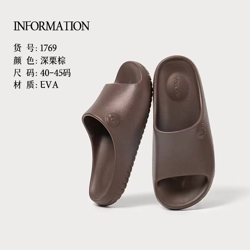 어두운 밤나무 갈색