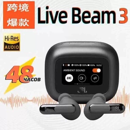 Cross-Border Applicable Live Beam3 Smart Touch Screen Bluetooth Earphones, Colorful Pods V20 Earphones with Anc Noise Reduction