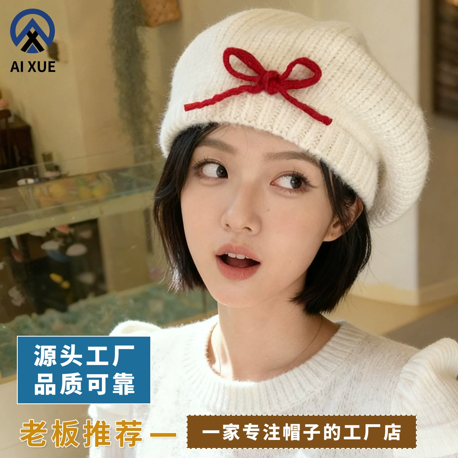 Woolen knitted demi-season keep warm beret with bow, hat, Korean style