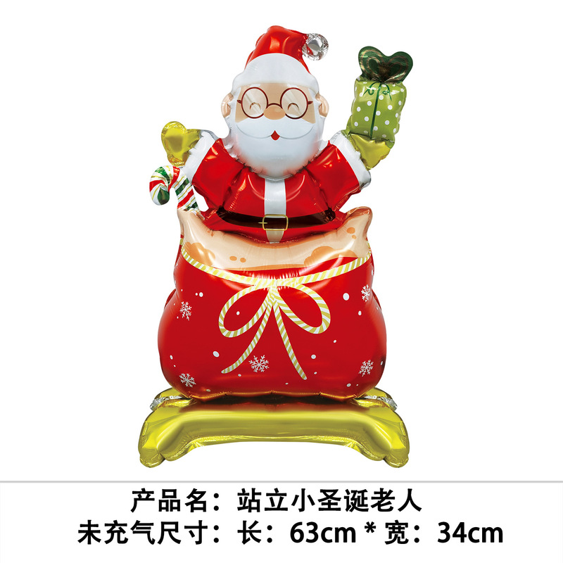 国境を越えた新しいクリスマスバルーン、立っているサンタクロース、クリスマスツリー、クリスマスパーティーの飾り、エルクバルーンの卸売|undefined