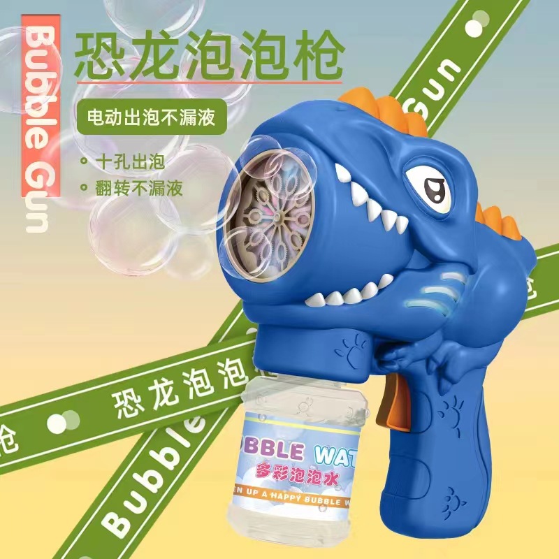 Pistola de Burbujas de Juguete para Niños, Pistola Espacial, Máquina de Burbujas Totalmente Automática, Soplador de Burbujas, Venta al por Mayor de Burbujas en Burbujas para Puestos Callejeros