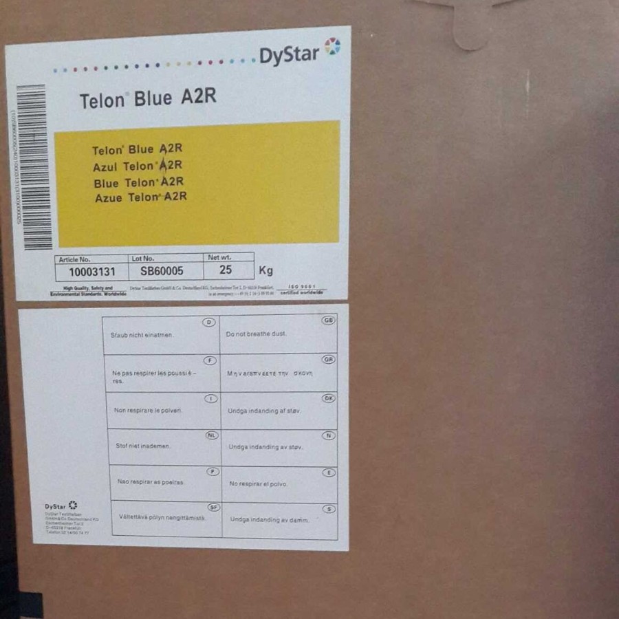 天龙红M-8B红染料 德司达系列 酸性染料纺织水溶性色粉上色