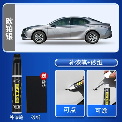 scratch removal – Avtomobil boya qələmləri - ouboyinpaint-repair-pen-with-sandpaper-included