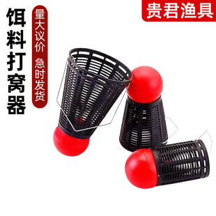 Ұ���ë���C���ָͶ��c���D��~�D�ϴ�ʳ��ើ��׳���Ͷ�D��